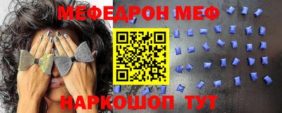 марки nbome Ликино-Дулёво