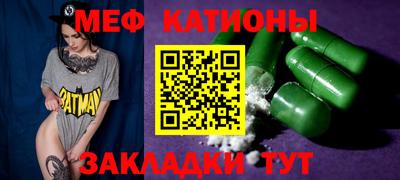 соль курить ск Ливны