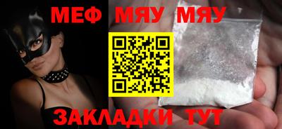 марки nbome Ликино-Дулёво