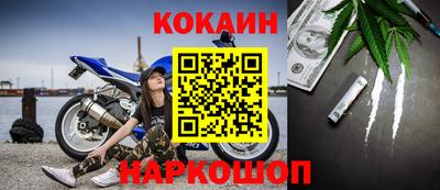меф VHQ Лесосибирск