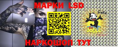 меф VHQ Лесосибирск
