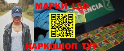 меф VHQ Лесосибирск