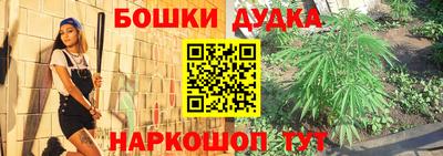 соль курить ск Ливны