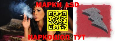 меф VHQ Лесосибирск