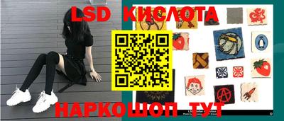 меф VHQ Лесосибирск