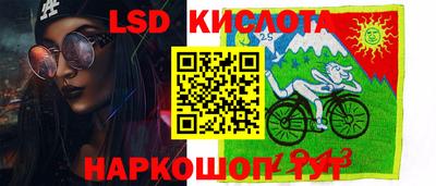 меф VHQ Лесосибирск