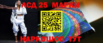 меф VHQ Лесосибирск