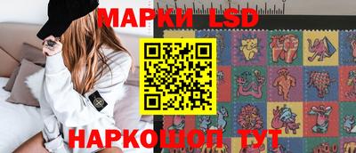 соль курить ск Ливны