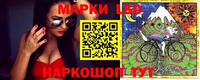 соль курить ск Ливны