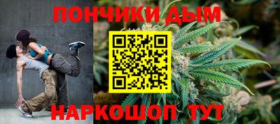 apvp Когалым