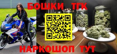 марки nbome Ликино-Дулёво
