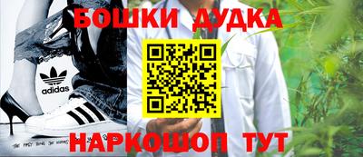 соль курить ск Ливны