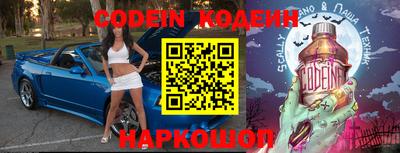 меф VHQ Лесосибирск