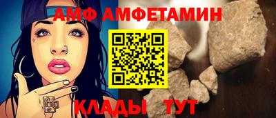 COCAINE Ковров