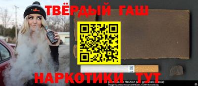 меф VHQ Лесосибирск