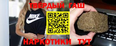 меф VHQ Лесосибирск