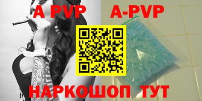 марки nbome Ликино-Дулёво