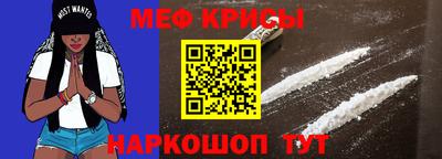 марки nbome Ликино-Дулёво