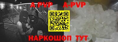 марки nbome Ликино-Дулёво