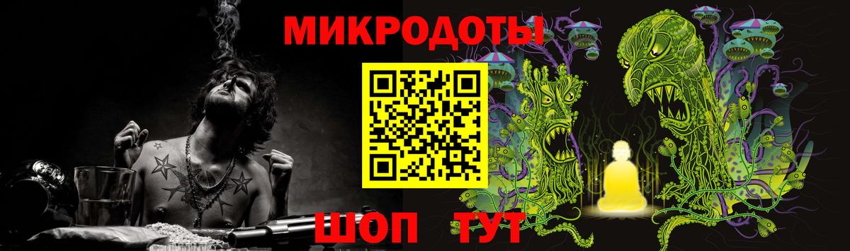 Псилоцибиновые грибы ЛСД  Вход с VPN  Псилоцибиновые грибы мицелий  Зима 